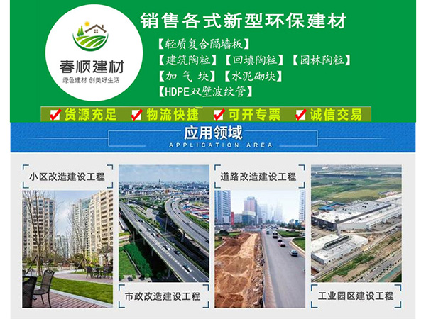 撫州哪里有HDPE雙壁波紋管？波紋管廠家